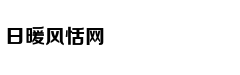 爱情从来都不只有一种样子